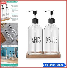 Glass Soap Dispenser Set 16 oz Pump Bottles Acacia Wood Tray Kitchen Bathroom