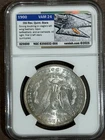 1900 P NGC MS66 VAM 24 Doubled Arrows Top 100 Morgan Silver Dollar