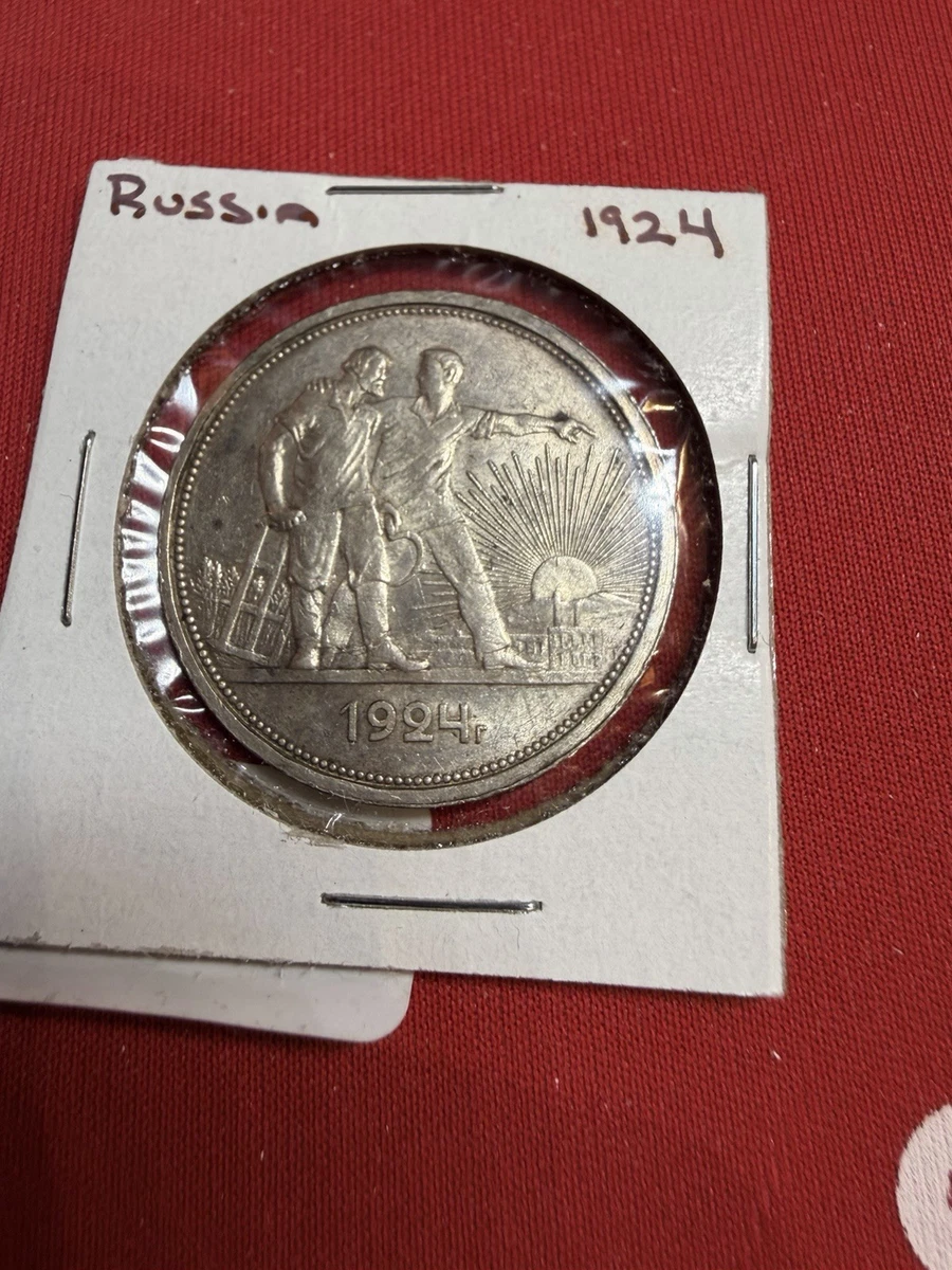 1924 Year Russian Coins for sale | eBay