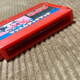 Kinnikuman Muscle Tag Match NES Software Initial Operation Confirmed retro game