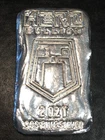 2 oz Silver Bullion HERO brand Rustic Pour - WE COMBINE SHIPPING #R938
