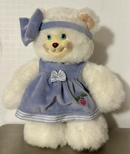 Vintage 1998 Briarberry Collection Berrybeth Fisher Price/Mattel 9