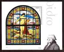 [270D] Portugal, 2003, Block MNH** Glass art, stained glass
