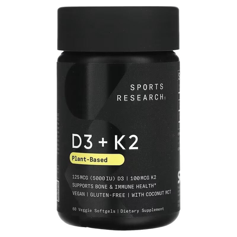 Vitamines D3 + K2 Sports Research pour retrouver de l'énergie
