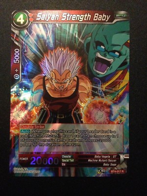 Dragonball Super: Saiyan Strength Baby - BT4-017 R