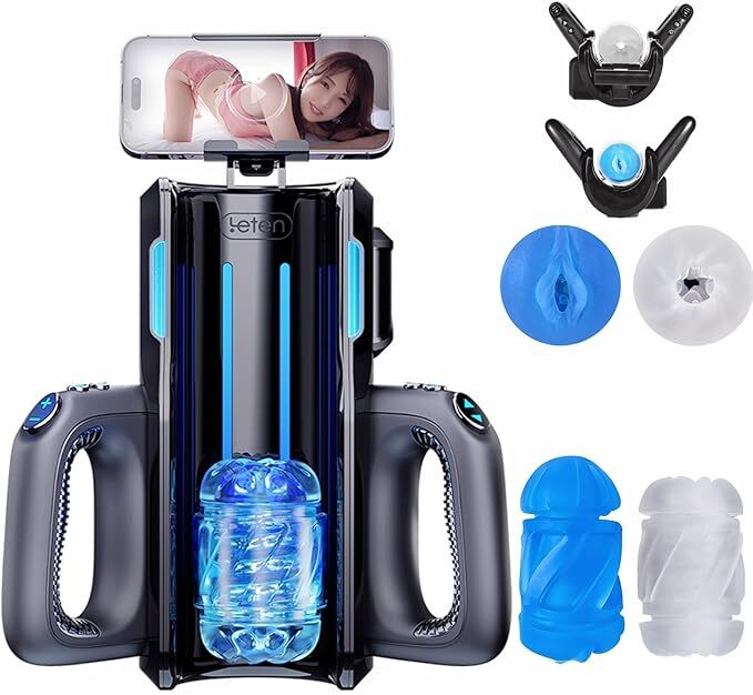 amazon automatic masturbator The Sex Toy for Men - Automatic Male Masturbator, Interactive VR Compatible  M main image 0