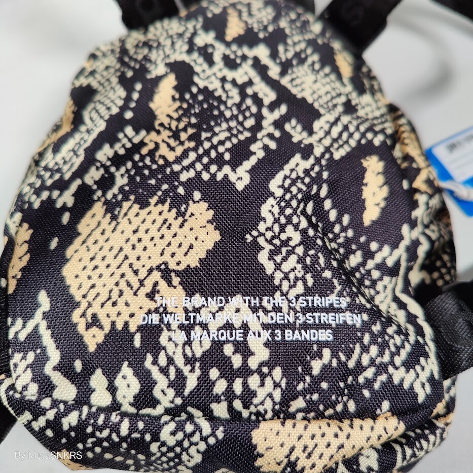 Adidas Mini Backpack  White Black Beige Rare Python Zip Small Bag   GB9648   New thumbnail 11