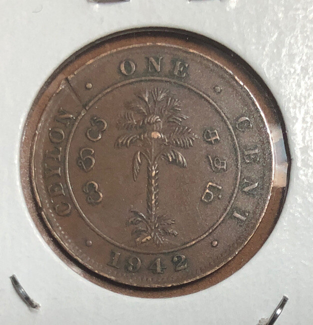 1942 Ceylon/Sri Lanka 1 cent Bronze Coin- 22.35 MM-George VI