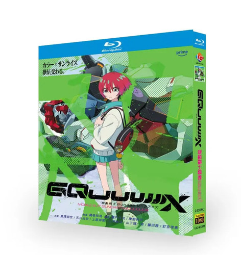 Combinaison mobile japonaise Gundam GQuuuuuX région libre sub anglais - Photo 1/1