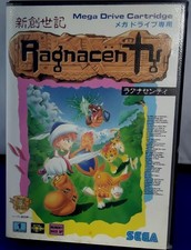 SEGA New Century Lagunasenti Complete Case & Manual Used