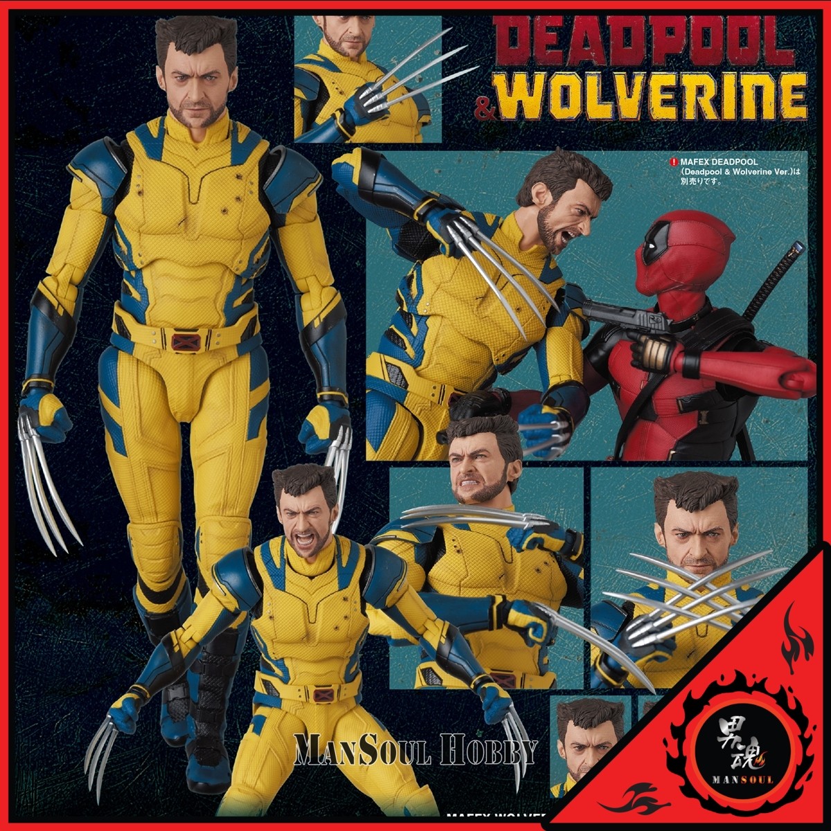 MAFEX マフェックスWOLVERINE COMIC Amazon.com: Medicom Toy MAFEX No. 138 Wolverine (BROWN COMIC Ver