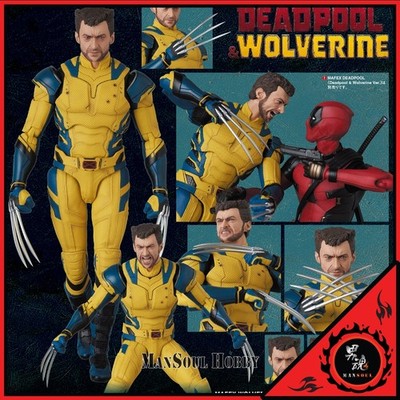 NEW AUTHENTIC MAFEX No.285 Deadpool & Wolverine Ver. Wolverine