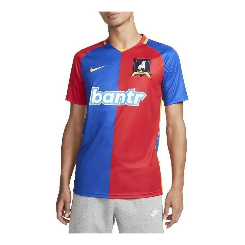 AFC Richmond Ted Lasso Nike Home Soccer Jersey Men's Size Small