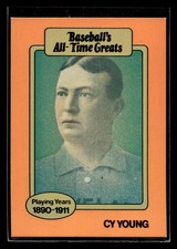 1987  Hygrade All-Time Greats Cy Young