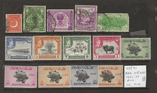PAKISTAN #49/71....BAHAWALPUR #22/O27...Mint & Used...1947/54...14 Diff