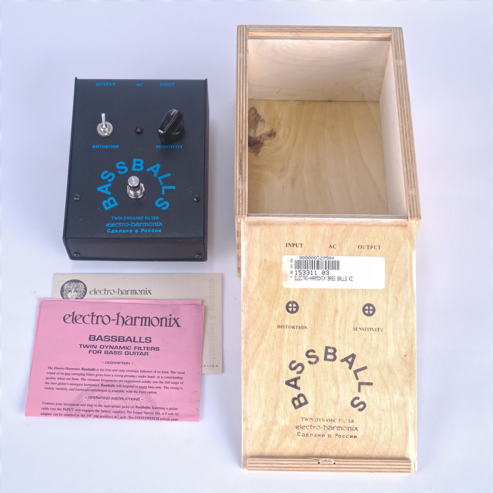Vntg Russian-Made Electro-Harmonix Bassballs Envelope Filter Box Paperwork
