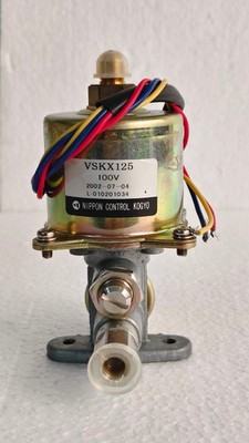 NIPPON CONTROL KOGYO VSKX125 SOLENOID PUMP VOLCANO 110V 60HZ