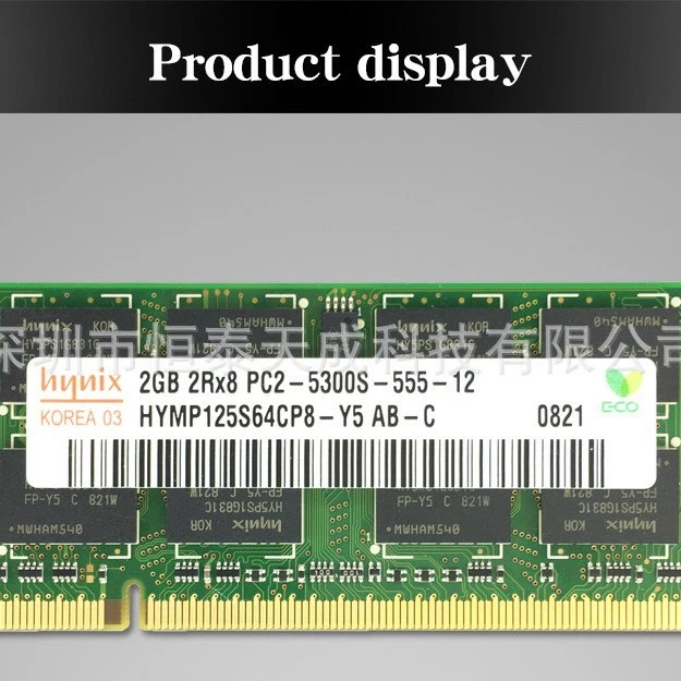 Hynix 2GB DDR2 800MHz PC2-5300S Laptop RAM Memory HYMP125S64CP8-Y5 - Image 2 of 4