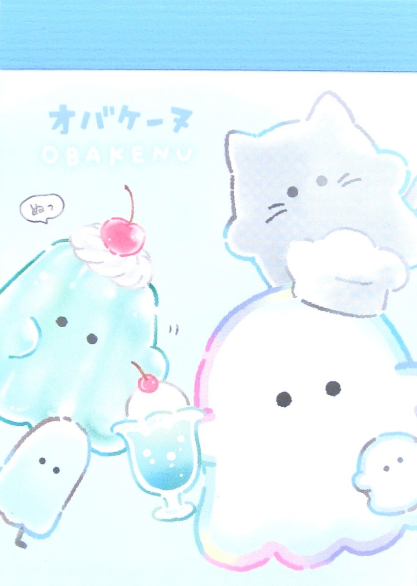 Crux Obakenu Sweets Party Mini Memo Pad (118603)~KAWAII!! | eBay