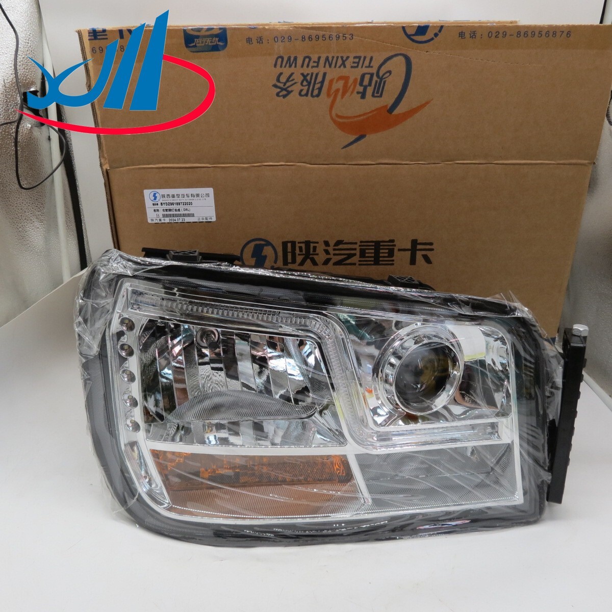 Original Shacman F3000 Headlight DZ96189722020 Head Lamp right | eBay