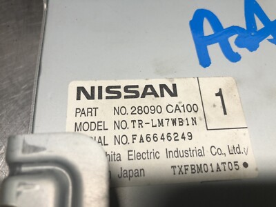 2003-2007 Nissan Murano Dash Display Navigation Screen OEM | eBay