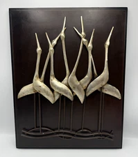 Heron Crane Sedge Wall Art Sculpture Silver on Dark Wood Wall Art 21"x 16"
