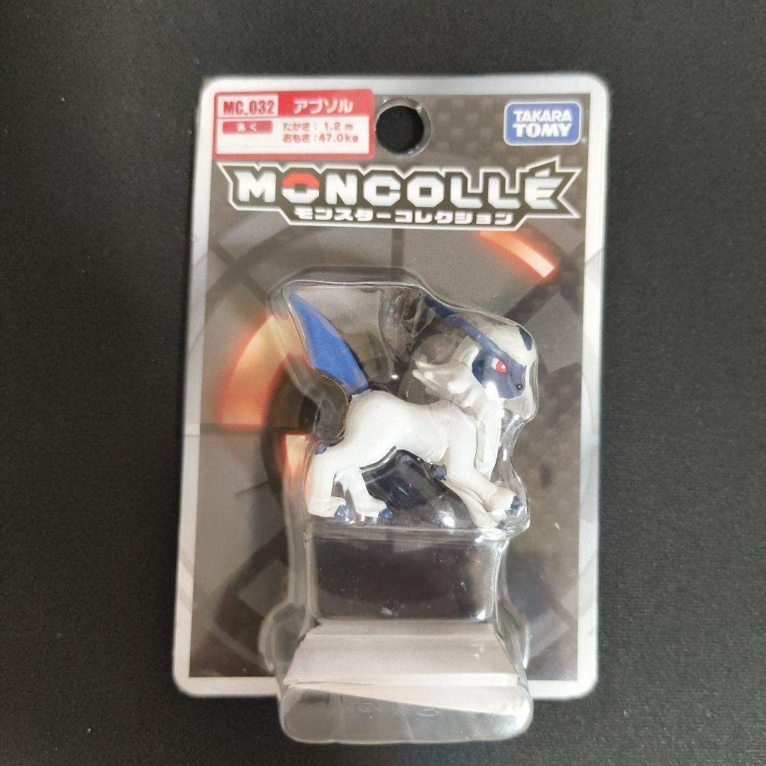 UNOPENED] Pokemon Moncolle MC_032 Absol Figure #223 | eBay