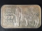 Nevada Coin Mart Prospector and Mule Silver Art Bar NCM-1 P2625
