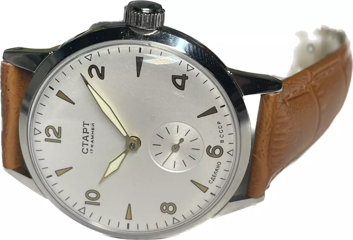 START WRISTWATCH 17 JEWELS Very rare vintage WATCH 2 kv 58 years