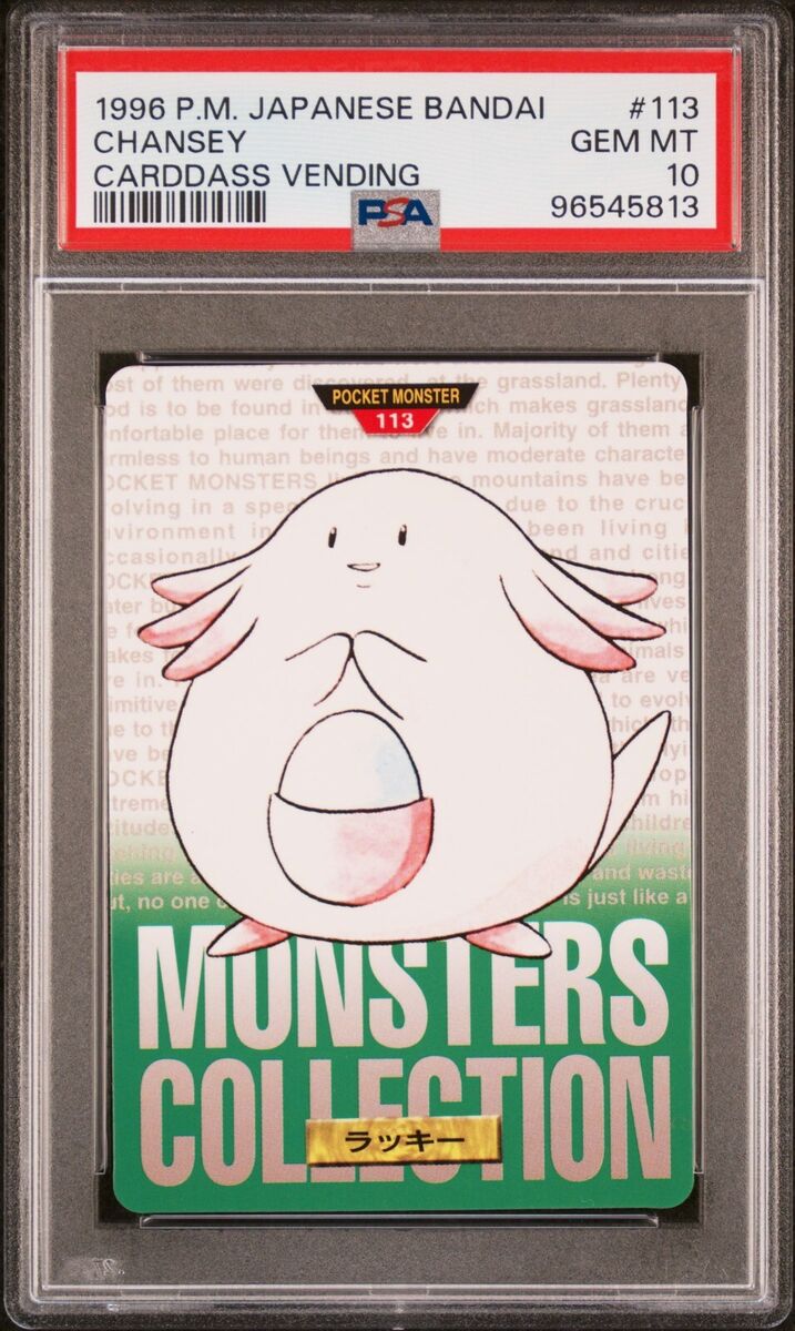 PSA 10 Chansey Pokemon Japanese Bandai Carddass Vending #113