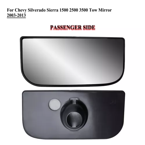 Passenger Right Side Tow Mirror Small Glass for 03 to 13 Chevy Silverado Sierra