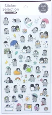 GAIA Penguin Life Masking Sticker Sheet Made in Japan