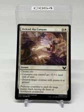 MTG Defend the Campus (12) Strixhaven School of Mages LP 2021