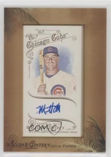 2014 Topps Allen & Ginter's Framed Mini Auto Mike Olt #AGA-MO Auto