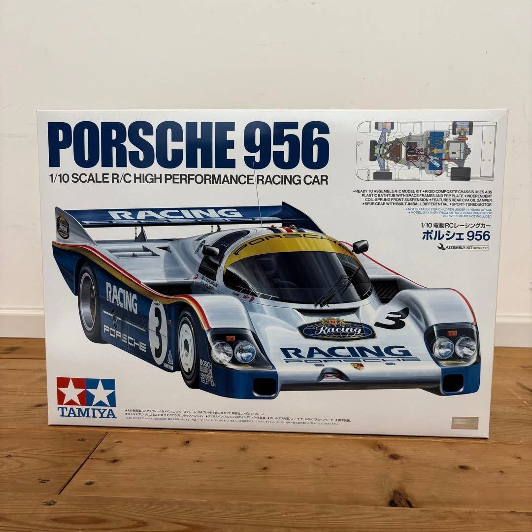 Porsche 956 In Rc Car, Truck & Motorcycle Models & Kits for sale