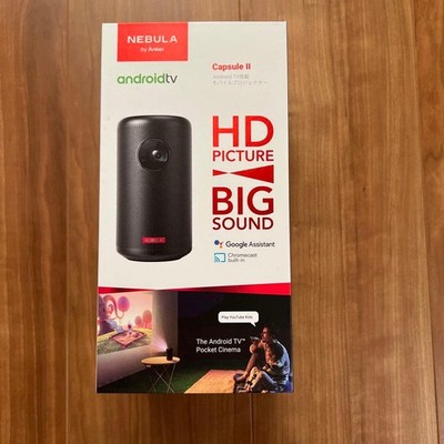 Anker NEBULA Capsule II Portable Projector New/Used, Compact, Wifi, Android