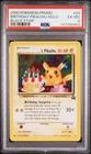______'s Pikachu 2000 Wotc Promo Birthday Pikachu PSA 6