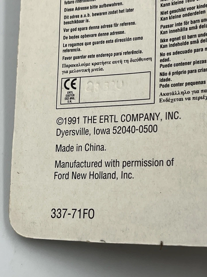 Vintage ERTL Ford New Holland Square Baler No. 337 1991 - New in Package - Image 4 of 4