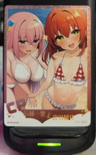 Hitori Gotoh x Ikuyo Kita CP-007 Maidens Feast Goddess Story Anime Waifu Card