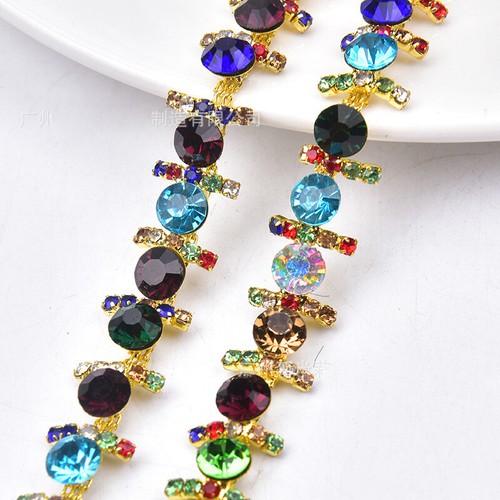 RUBAN Strass Et Perles Hotfix Pour DIY - Bordure Multicolore - Référence Ethnique 14 - Neuf Pour Customisation