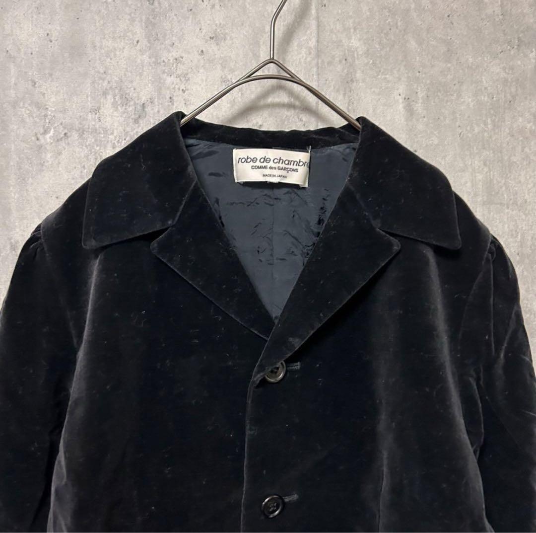 robe de chambre COMME des GARCONS jacket | eBay robe de chambre COMME des GARCONS jacket | eBay