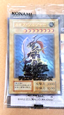 Buy Yu-Gi-Oh! YUGIOH Tournament Ready Black Luster Soldier Deck and  Exclusive Phantasm Gaming Token Online at desertcartIsrael