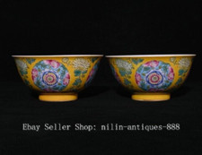 Kangxi Year Yellow Glaze Enamel Colour Porcelain Flower Pattern Bowl Bowls Pair