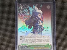 Weiss Schwarz SP Signed Foil Nikke Anne: Miracle Fairy NIK/S117-034SP English NM