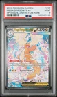 2026 POKEMON ASCENDED HEROES SPECIAL ILLUSTRATION RARE MEGA DRAGONITE EX PSA 9