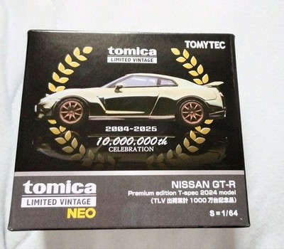 TOMYTEC TLV Nissan GT-R Premium T-spec Light Green Chrome 10M Units Unused