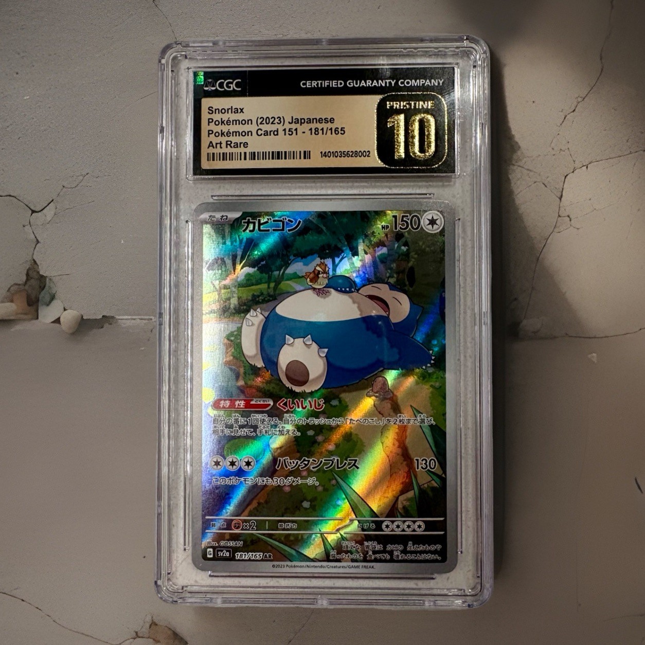 CGC Pristine 10 Snorlax 181/165 Sv2a Pokemon Card 151 Japanese Holo Art Rare