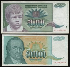 (F1305) 2 Banknotes Yugoslavia Југославија Yugoslavija 1992 + 1993