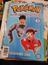 Viz Media Comics Pokemon The Electric Tale of Pikachu 3 Great Shape See Pics