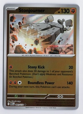 Stonjourner - MEG #081/132 ME01: Mega Evolution Reverse Holofoil NM
